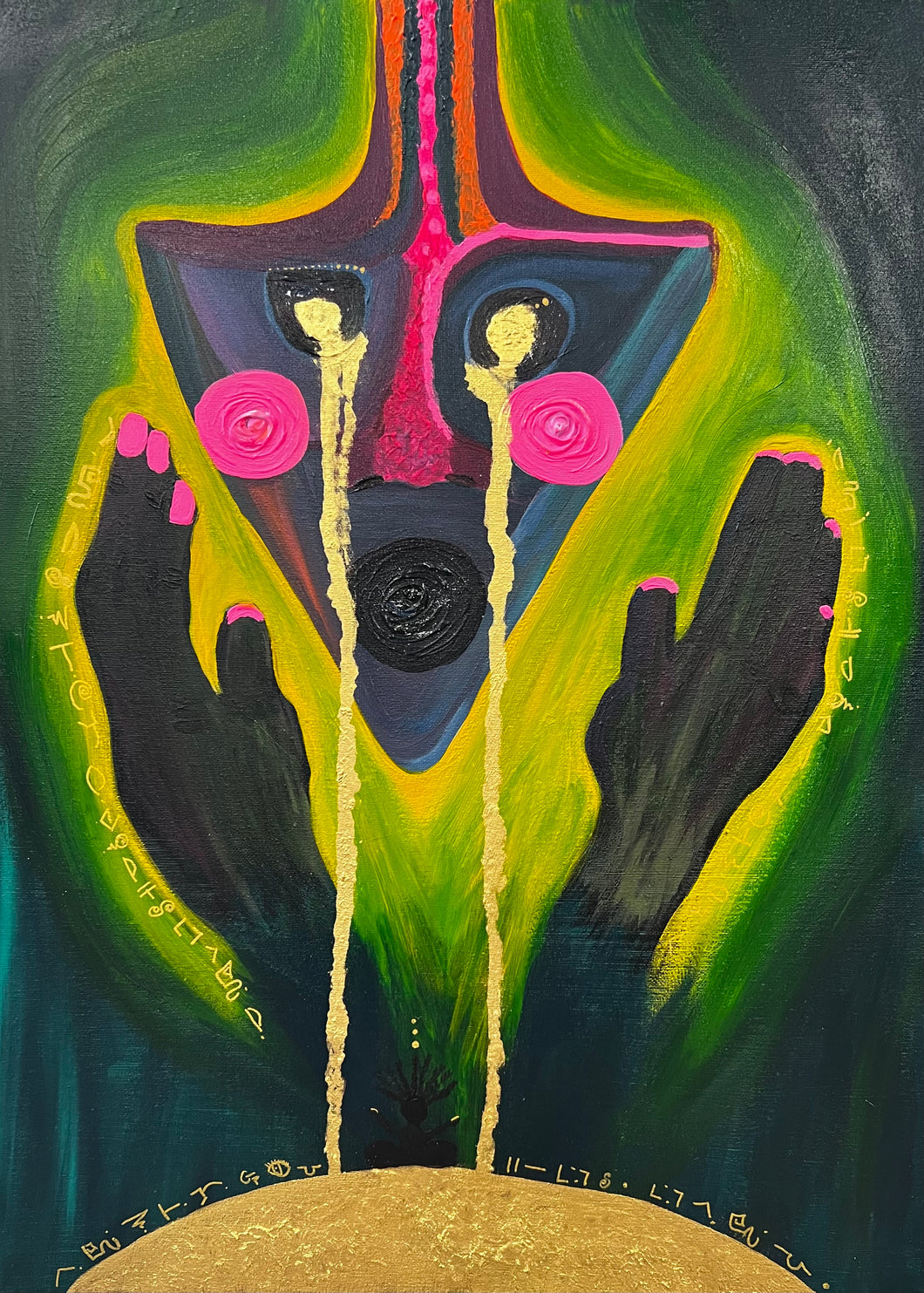 Ancestor Guide the Hand
